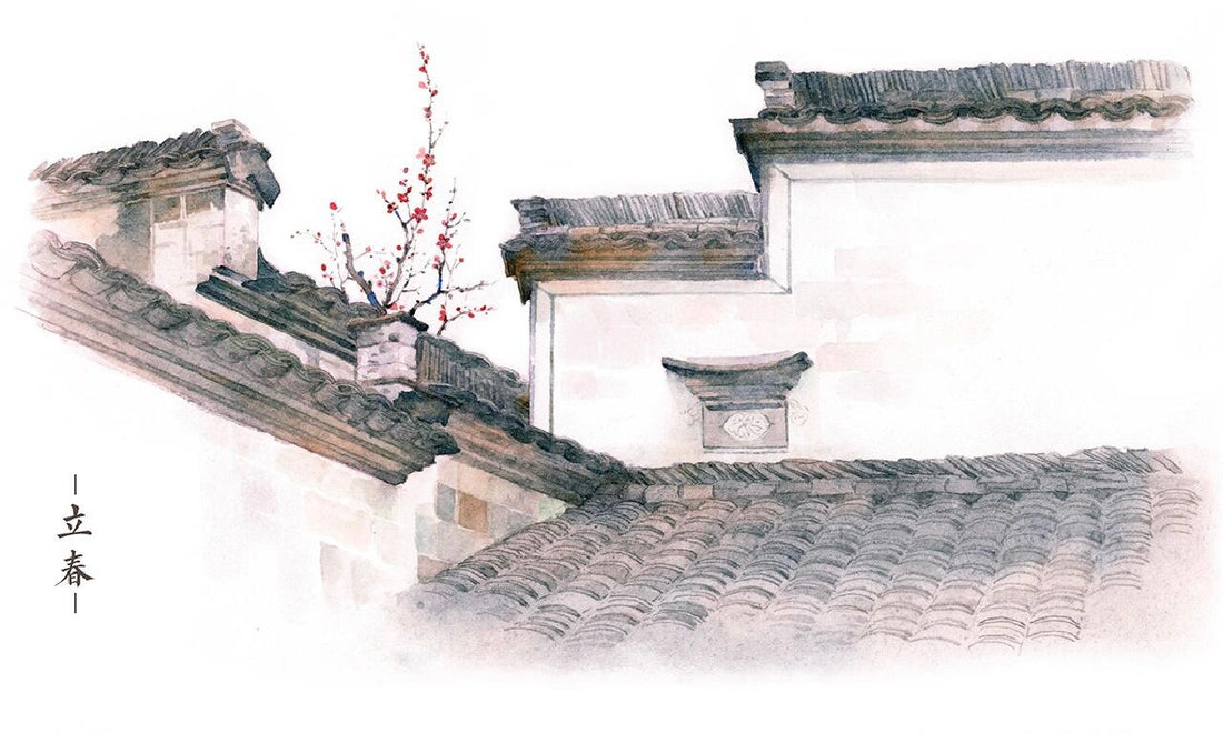 Lichun (Beginning of Spring)