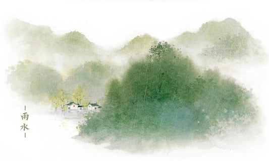 Yushui (Rain Water)