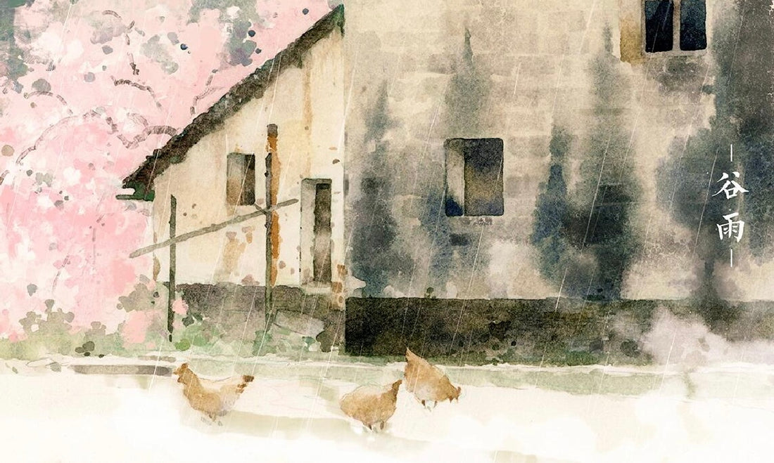 Guyu (Grain Rain)