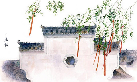 Liqiu (Beginning of Autumn)