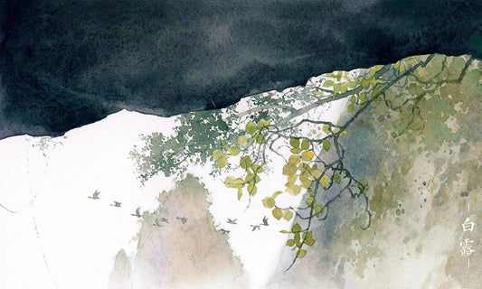 Bailu (White Dew)