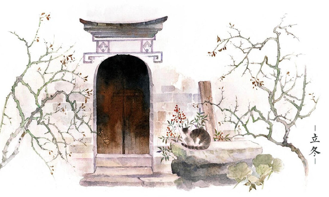 Lidong (Beginning of Winter)