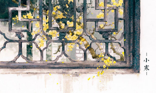 Xiaohan (Minor Cold)