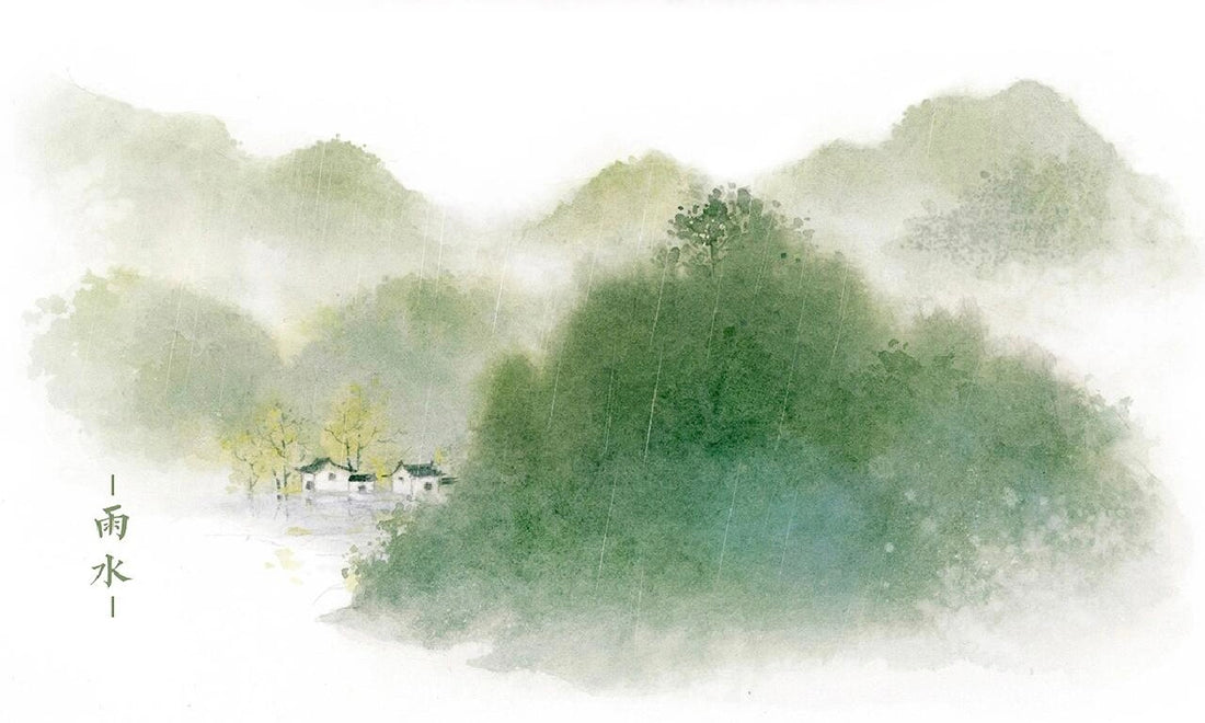 Yushui (Rain Water)