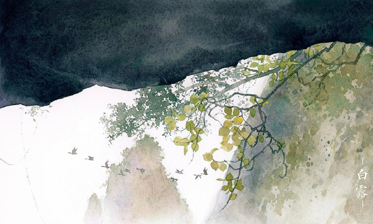 Bailu (White Dew)